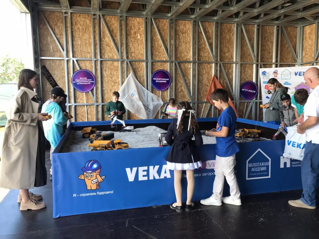 open village, veka. пеноплэкс, профориентация будущего, малоэтажная академия, малоэтажка, малоэтажная, альпака, мальпака, выставка, ясб, минстрой