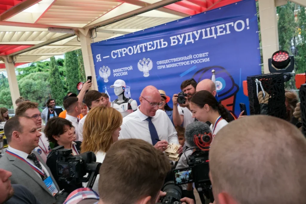 малоэтажная академия, детский совет, журнал, вокруг жэка, общественный совет, минстрой, вице-премьер. дмитрий чернышенко
