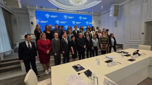 Заседание Детского Общественного совета при Минстрое РФ