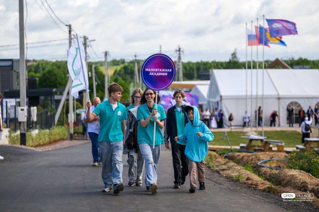 OpenVillage, МалоэтажнаяАкадемия, Партнерство, Профориентация, Строительство, ИЖС, ДетиВСтройке, БудущееОтрасли, ЯСтроительБудущего, VEKA, ПЕНОПЛЭКС, ТЕХНОНИКОЛЬ, Xkrasky, ПерваяМехколонна, Полигон, ПоселокМечты, КадрыДляСтройки, Образование, Сотрудничество, Развитие